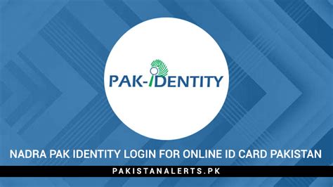 www.nadra.gov.pk login